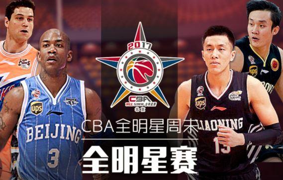  法甲全明星周末活动公布传奇赛名单  