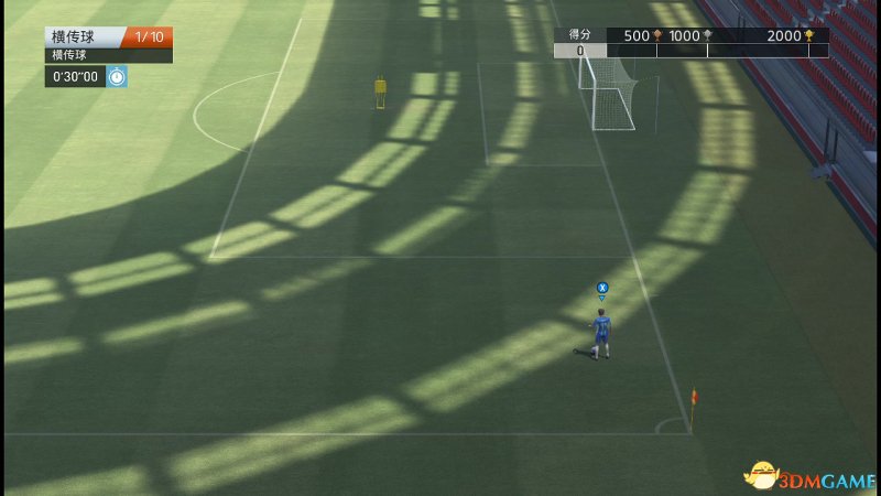  兰斯定位球战术显威攻克劲旅防线